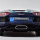 Illustration for article titled Running of The Bulls Week: The Aventador Roadster